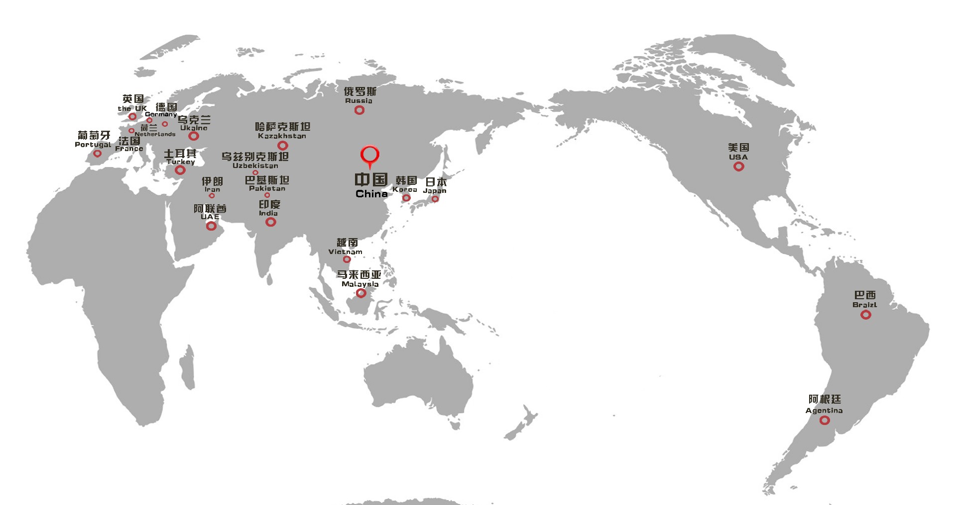 Kingrun Chemical Factory